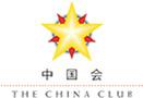 chinaclub